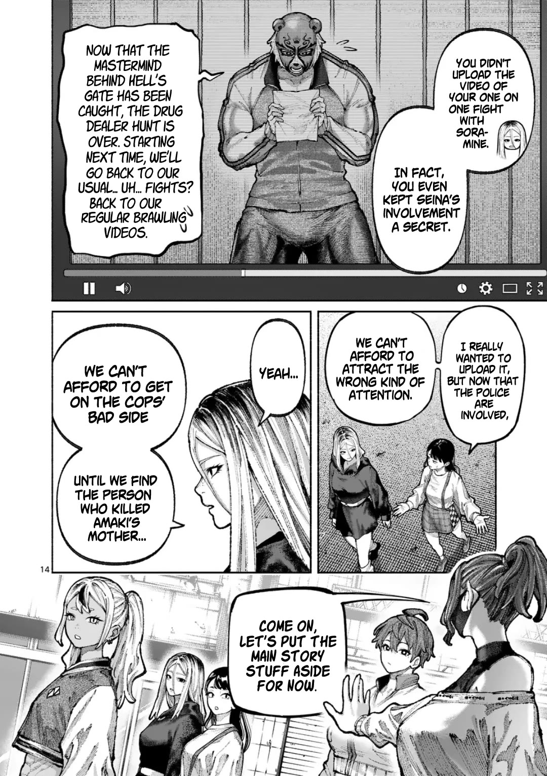 Blue Ursus Chapter 43 page 14 - Chapter 43: Farewell to Hell