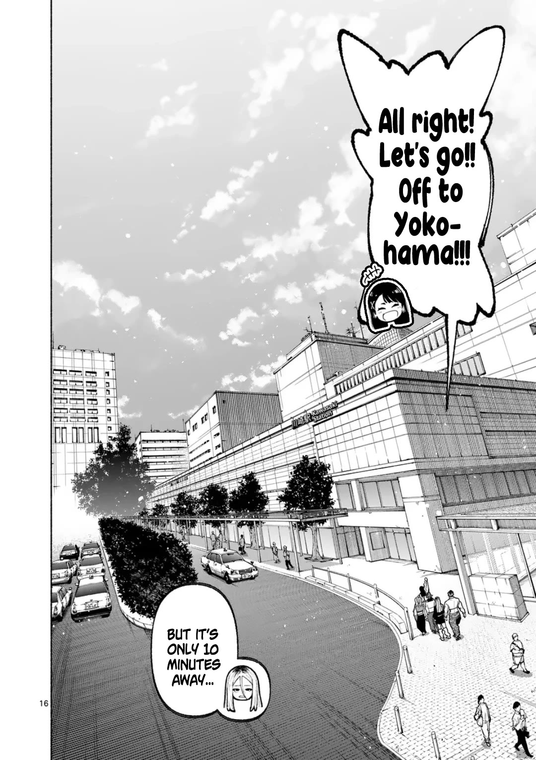 Blue Ursus Chapter 43 page 16 - Chapter 43: Farewell to Hell