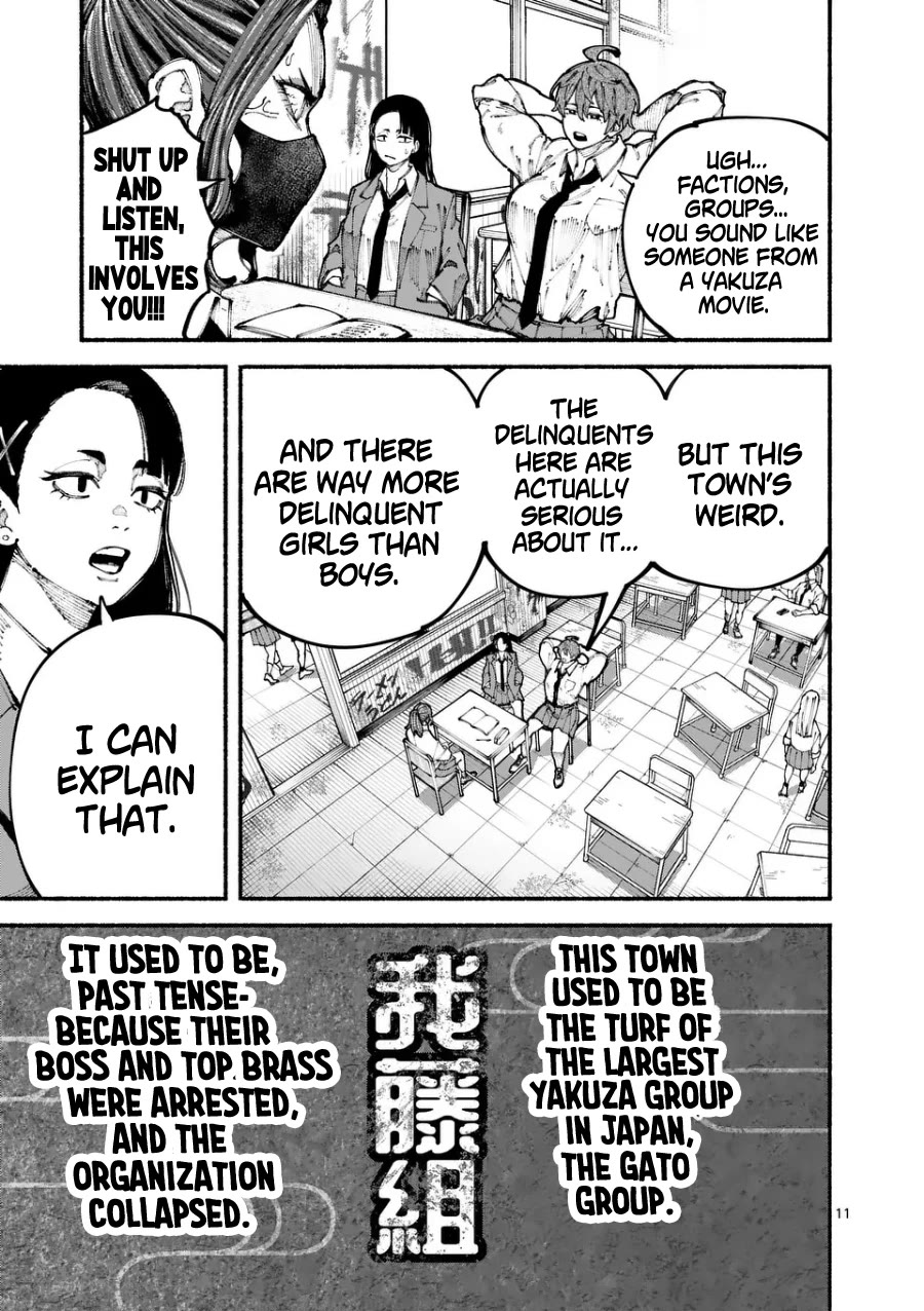Blue Ursus Chapter 5 page 11 - Chapter 5: The Kuroshima Faction