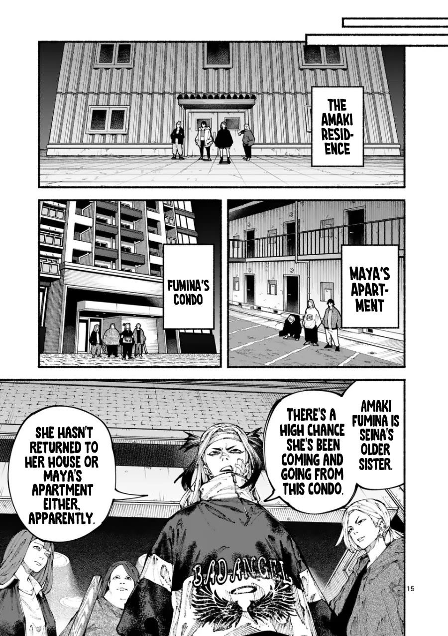 Blue Ursus Chapter 5 page 15 - Chapter 5: The Kuroshima Faction