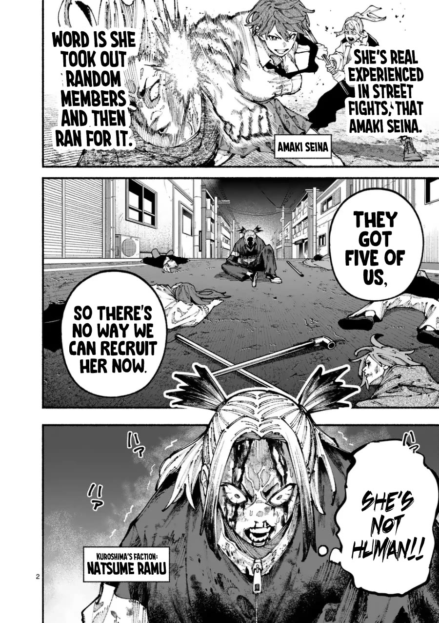 Blue Ursus Chapter 5 page 2 - Chapter 5: The Kuroshima Faction