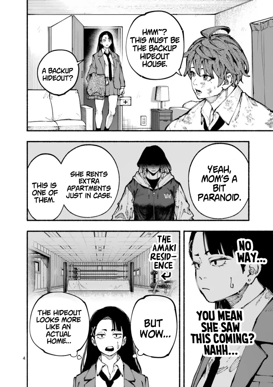 Blue Ursus Chapter 5 page 4 - Chapter 5: The Kuroshima Faction