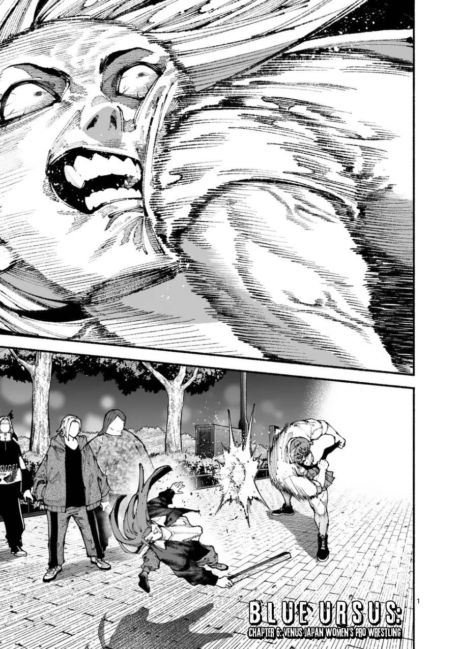 Blue Ursus Chapter 6 page 1 - Chapter 6: Venus Japan Women's Pro Wrestling