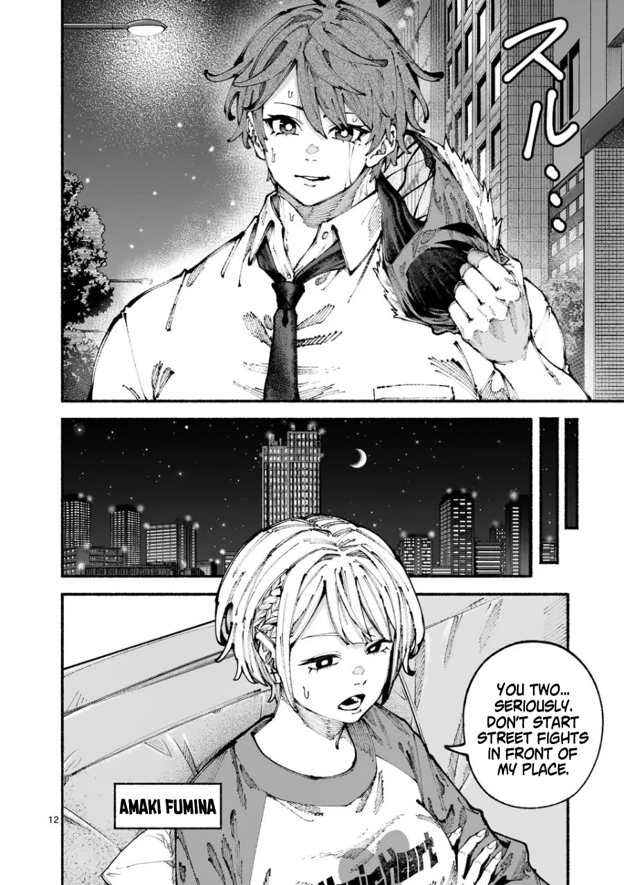 Blue Ursus Chapter 6 page 12 - Chapter 6: Venus Japan Women's Pro Wrestling