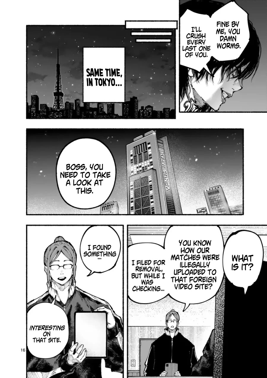 Blue Ursus Chapter 6 page 16 - Chapter 6: Venus Japan Women's Pro Wrestling