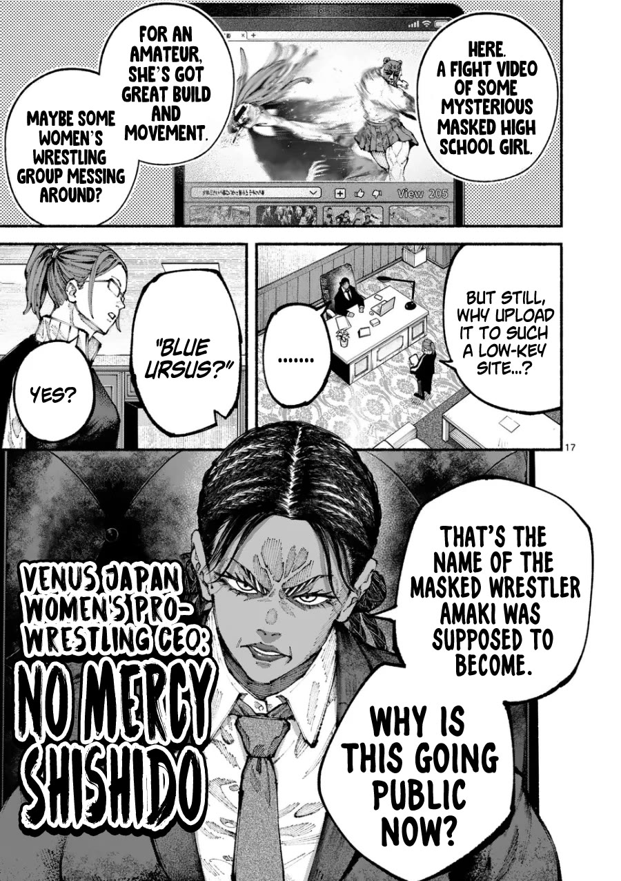 Blue Ursus Chapter 6 page 17 - Chapter 6: Venus Japan Women's Pro Wrestling