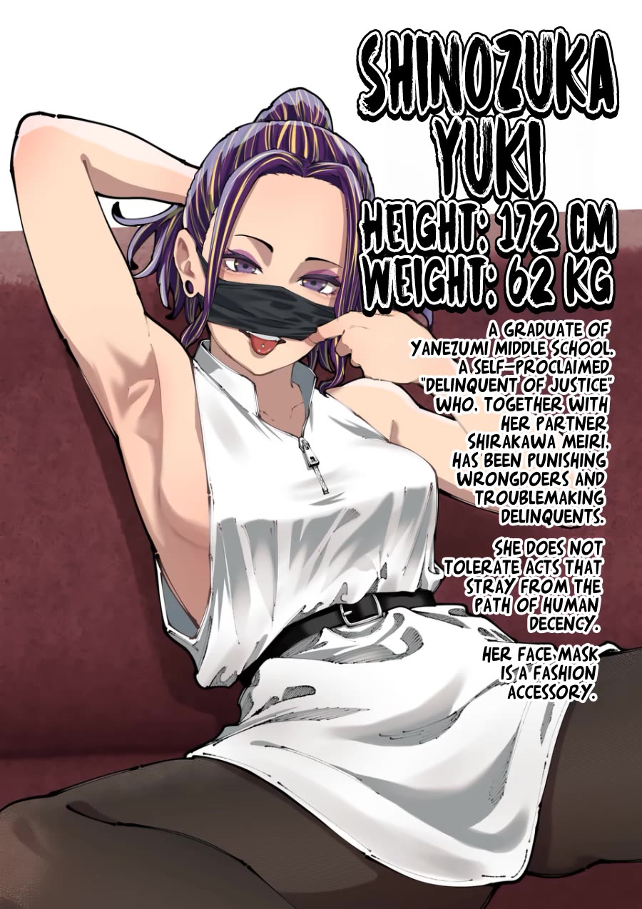 Blue Ursus Chapter 6 page 18 - Chapter 6: Venus Japan Women's Pro Wrestling