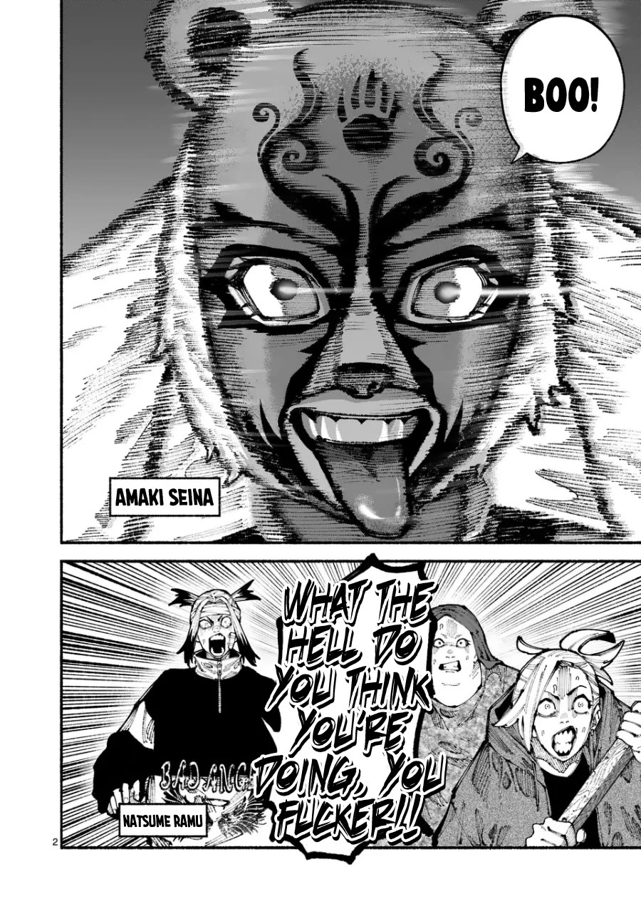 Blue Ursus Chapter 6 page 2 - Chapter 6: Venus Japan Women's Pro Wrestling