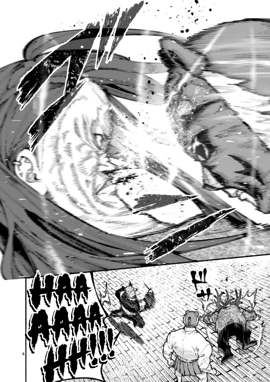 Blue Ursus Chapter 6 page 4 - Chapter 6: Venus Japan Women's Pro Wrestling