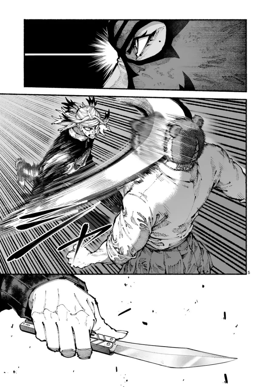 Blue Ursus Chapter 6 page 5 - Chapter 6: Venus Japan Women's Pro Wrestling