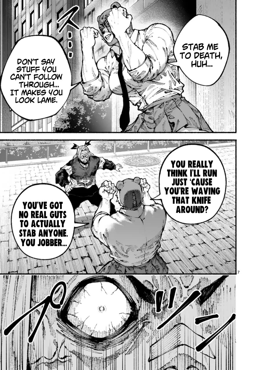 Blue Ursus Chapter 6 page 7 - Chapter 6: Venus Japan Women's Pro Wrestling