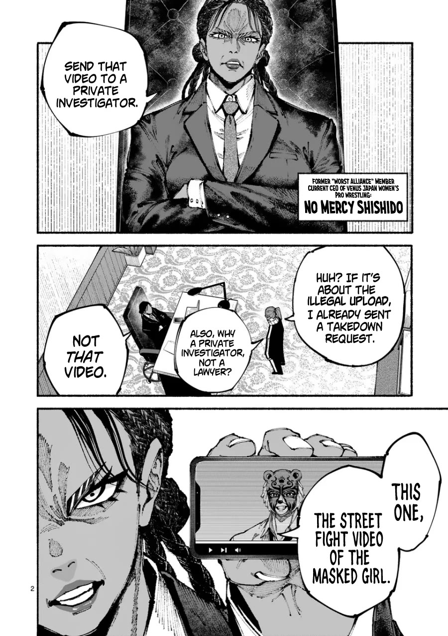 Blue Ursus Chapter 7 page 2 - Chapter 7: One on One