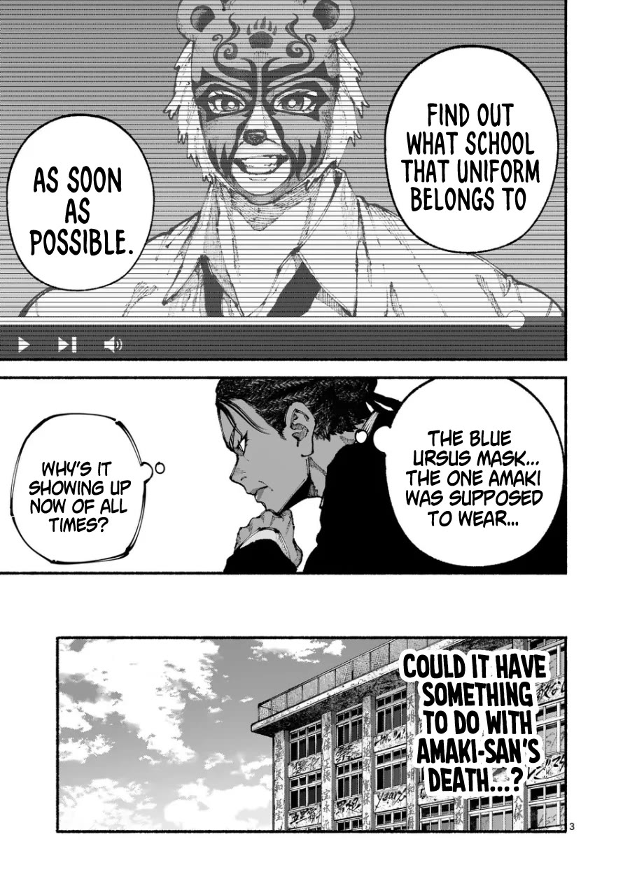 Blue Ursus Chapter 7 page 3 - Chapter 7: One on One