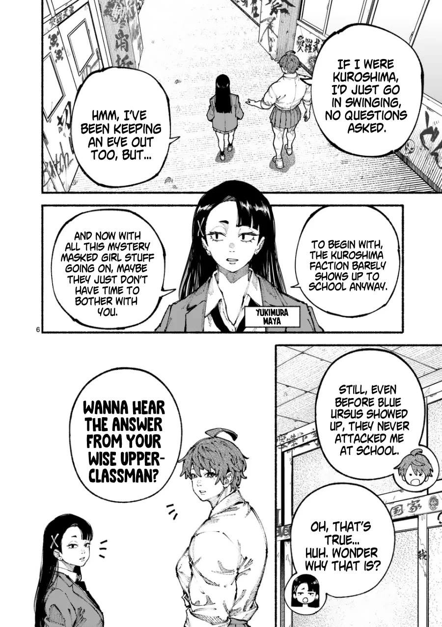 Blue Ursus Chapter 7 page 6 - Chapter 7: One on One