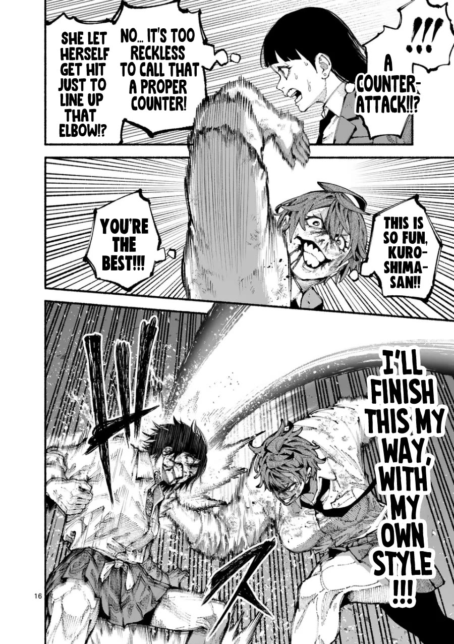 Blue Ursus Chapter 8 page 16 - Chapter 8: vs Kuroshima