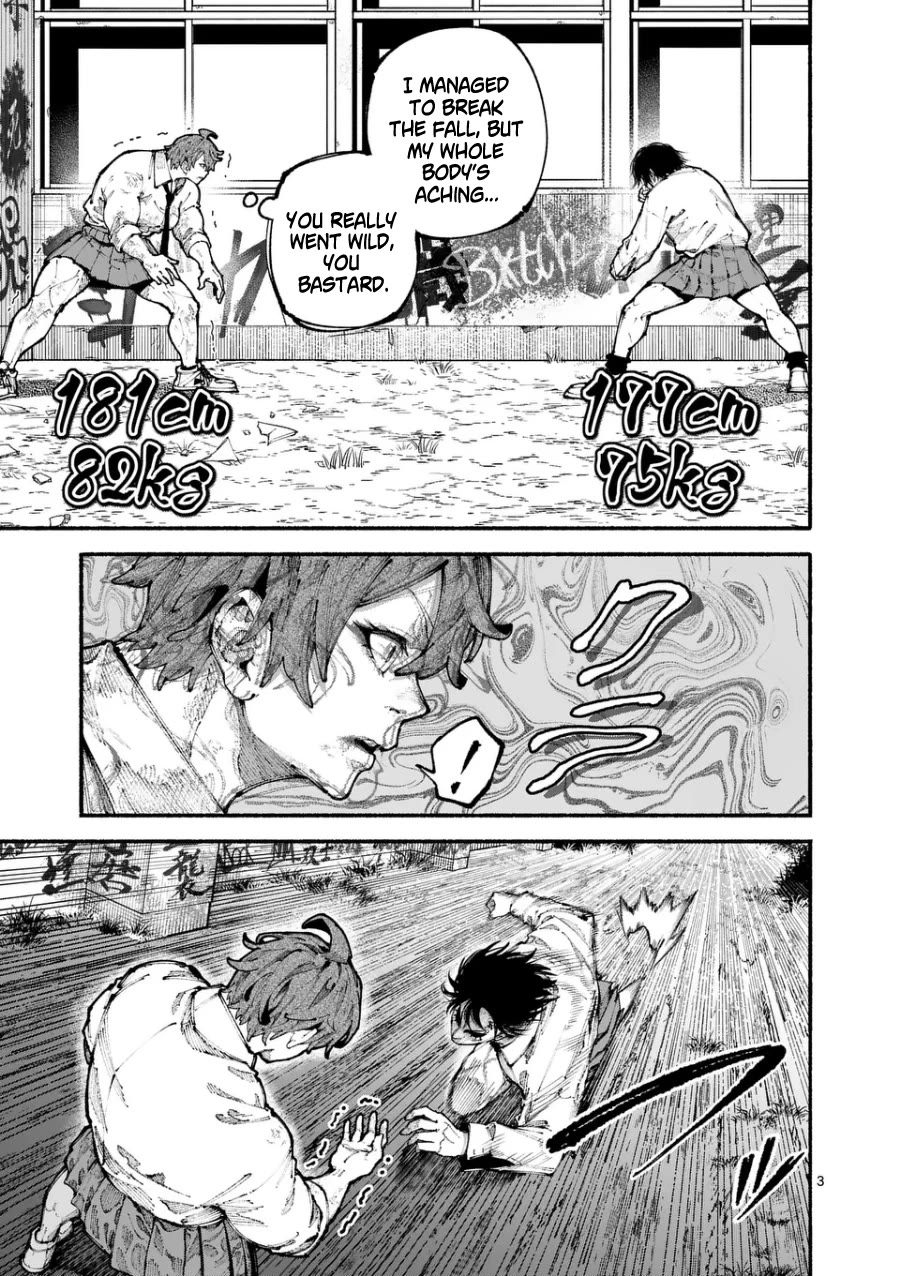 Blue Ursus Chapter 8 page 3 - Chapter 8: vs Kuroshima
