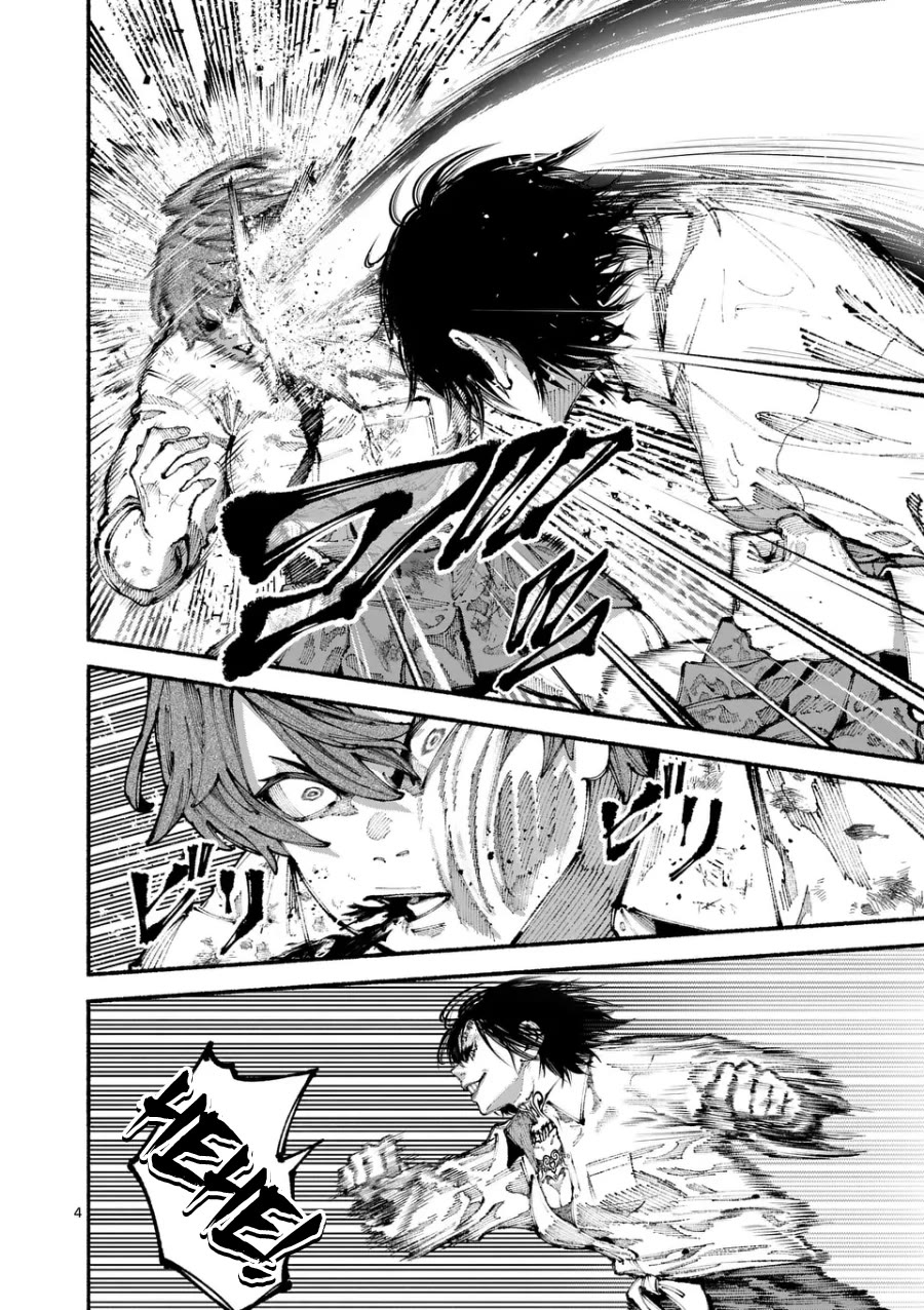 Blue Ursus Chapter 8 page 4 - Chapter 8: vs Kuroshima