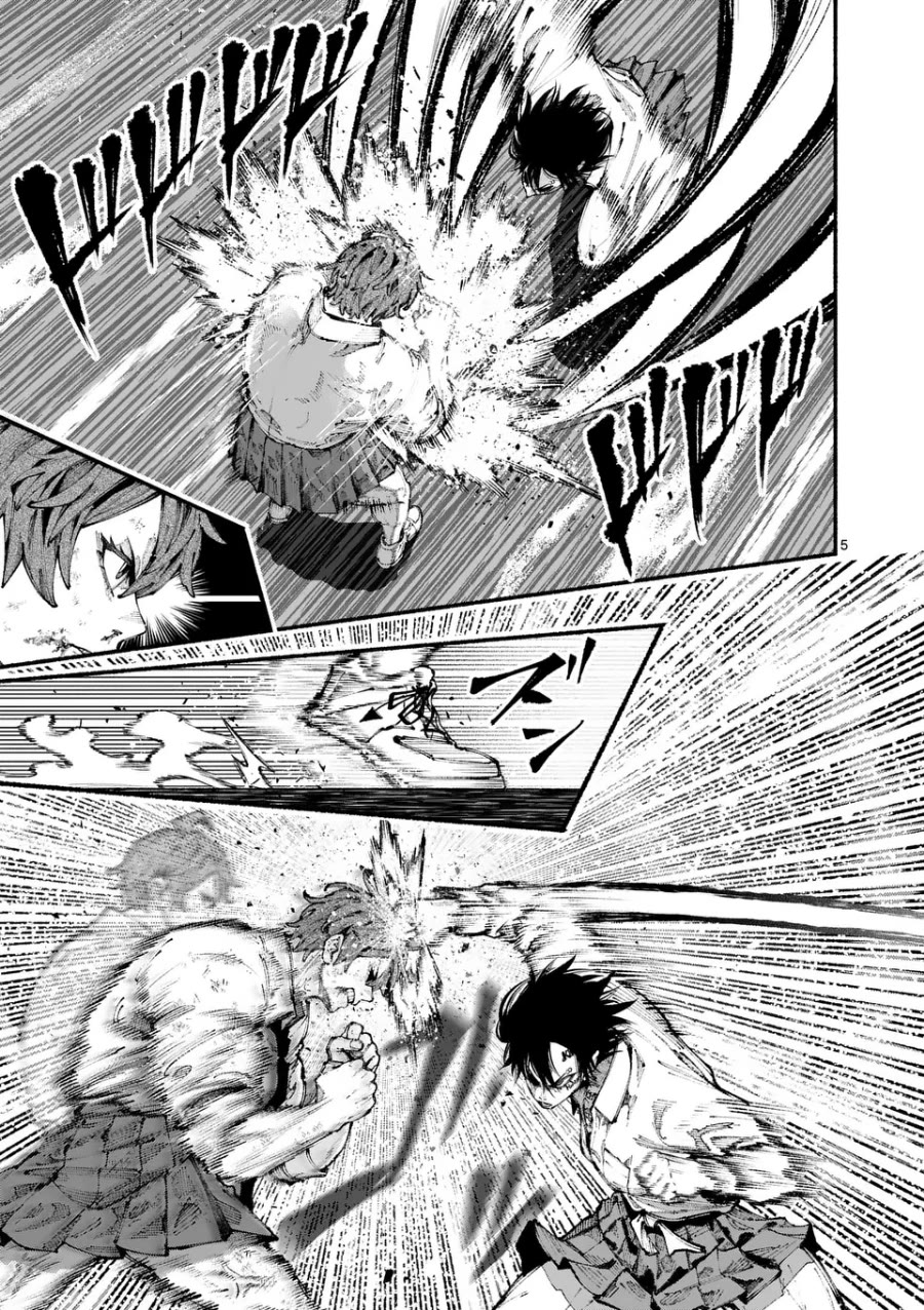 Blue Ursus Chapter 8 page 5 - Chapter 8: vs Kuroshima
