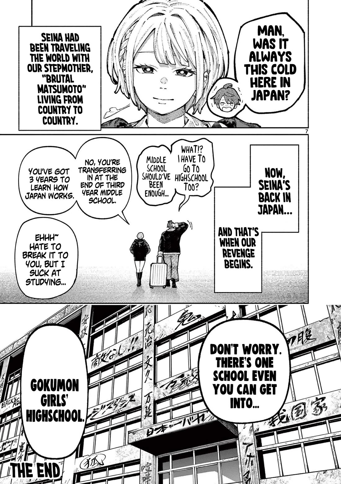 Blue Ursus Chapter 9.5 page 13 - Chapter 9.5: Volume 1: Extras