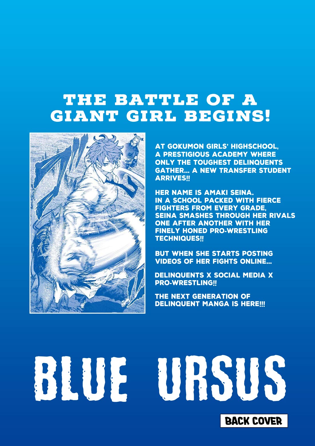 Blue Ursus Chapter 9.5 page 16 - Chapter 9.5: Volume 1: Extras
