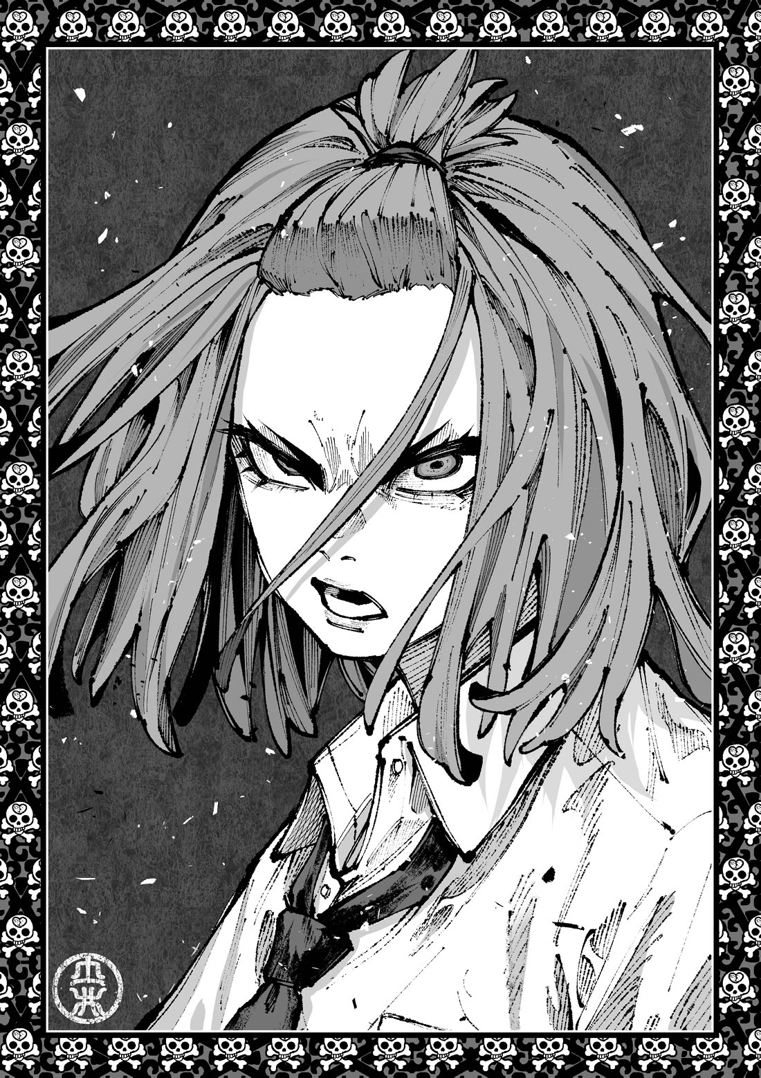 Blue Ursus Chapter 9.5 page 19 - Chapter 9.5: Volume 1: Extras