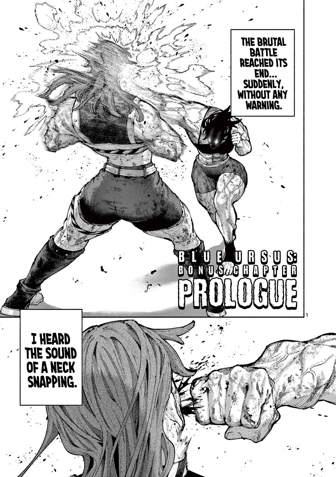 Blue Ursus Chapter 9.5 page 7 - Chapter 9.5: Volume 1: Extras