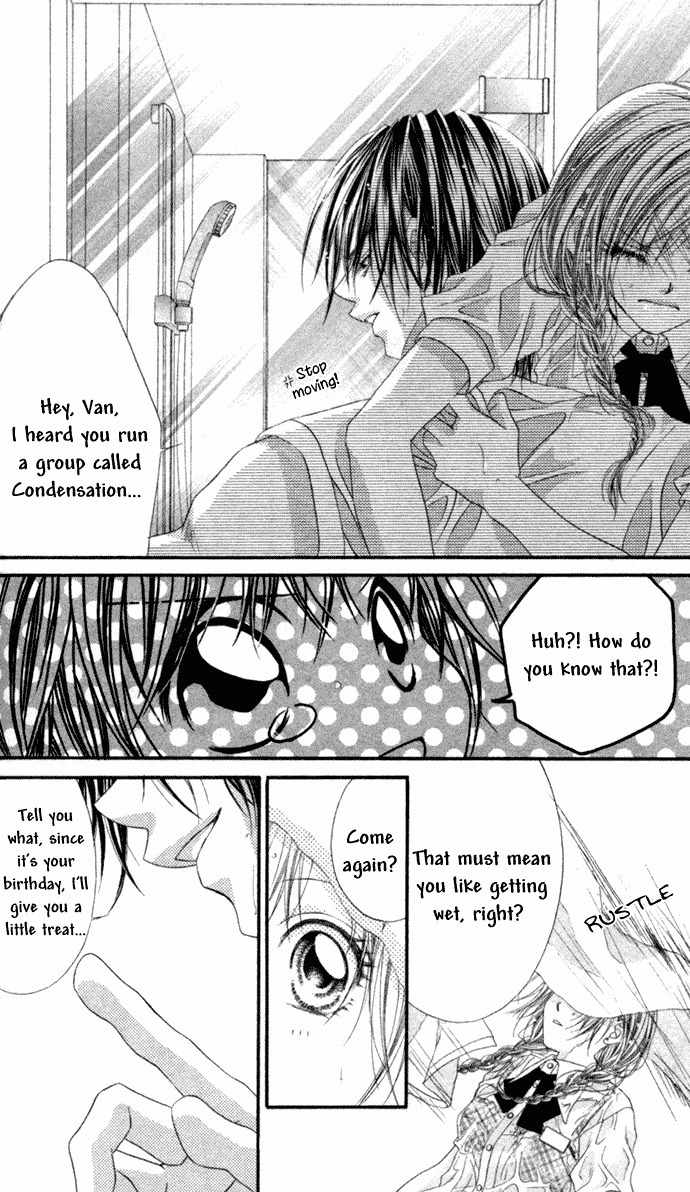 Blue Wars Chapter 1 page 1 - Chapter 1