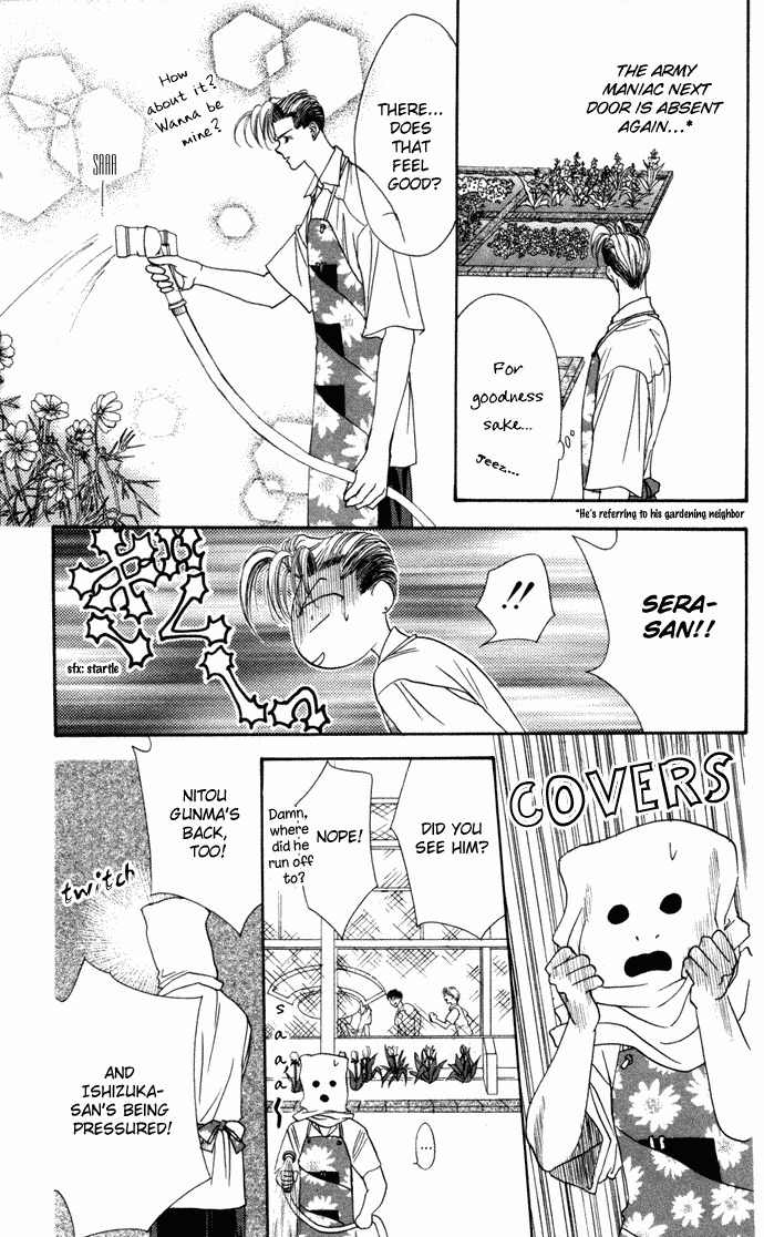 Blue Wars Chapter 1 page 20 - Chapter 1