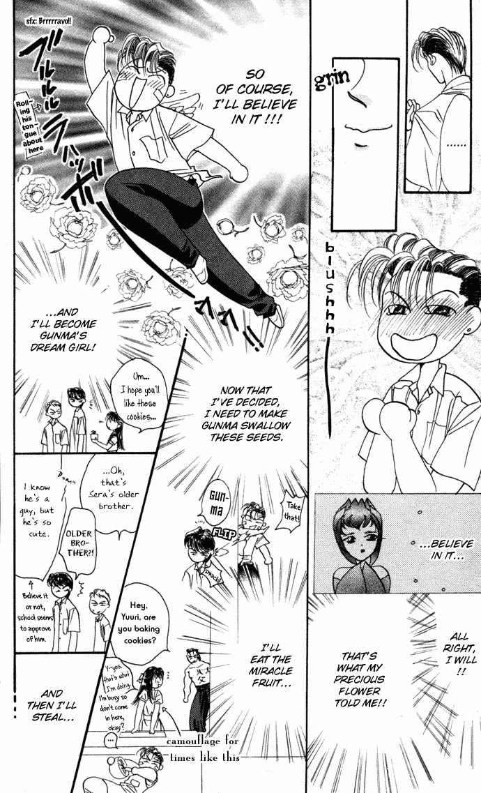 Blue Wars Chapter 1 page 33 - Chapter 1