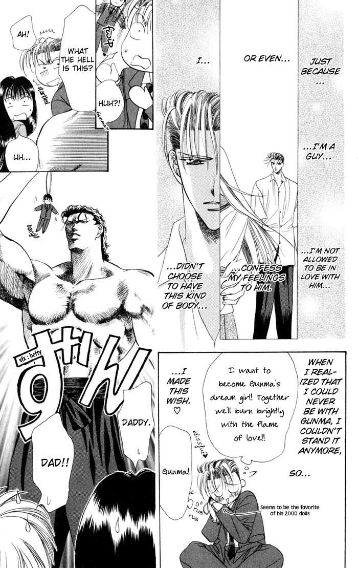 Blue Wars Chapter 2 page 13 - Chapter 2