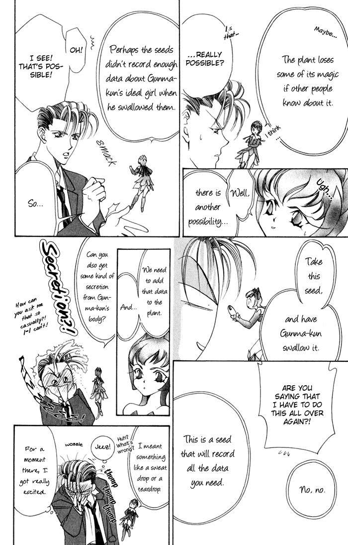 Blue Wars Chapter 2 page 20 - Chapter 2