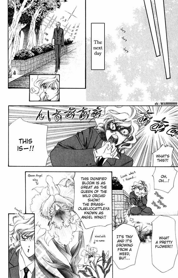 Blue Wars Chapter 2 page 34 - Chapter 2