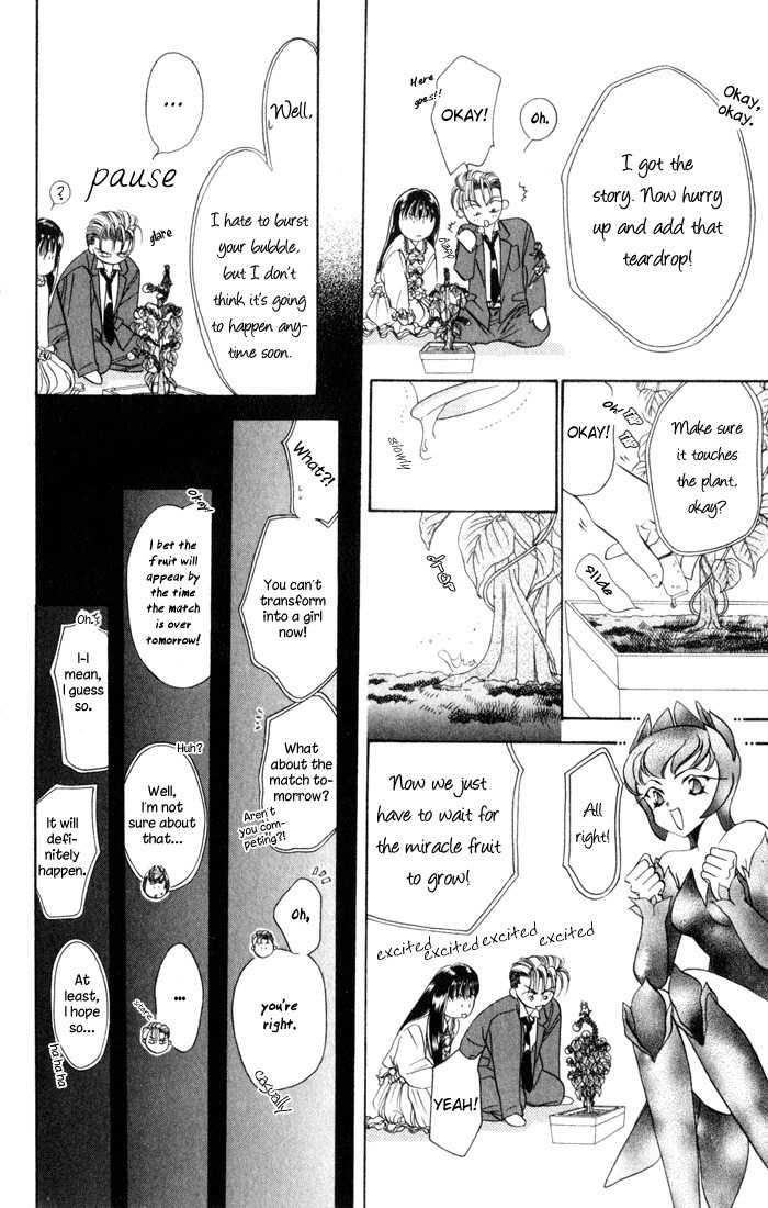 Blue Wars Chapter 2 page 46 - Chapter 2