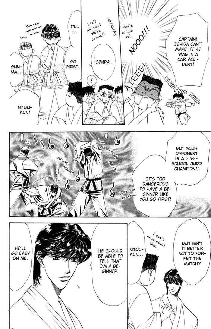 Blue Wars Chapter 2 page 48 - Chapter 2