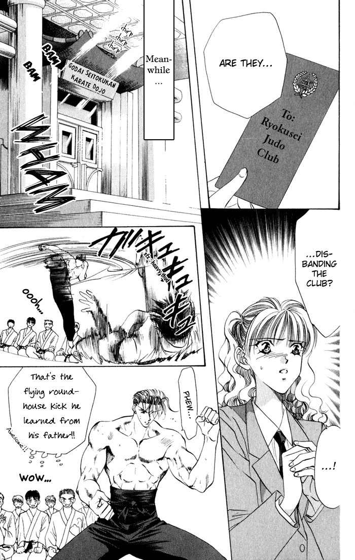 Blue Wars Chapter 2 page 5 - Chapter 2