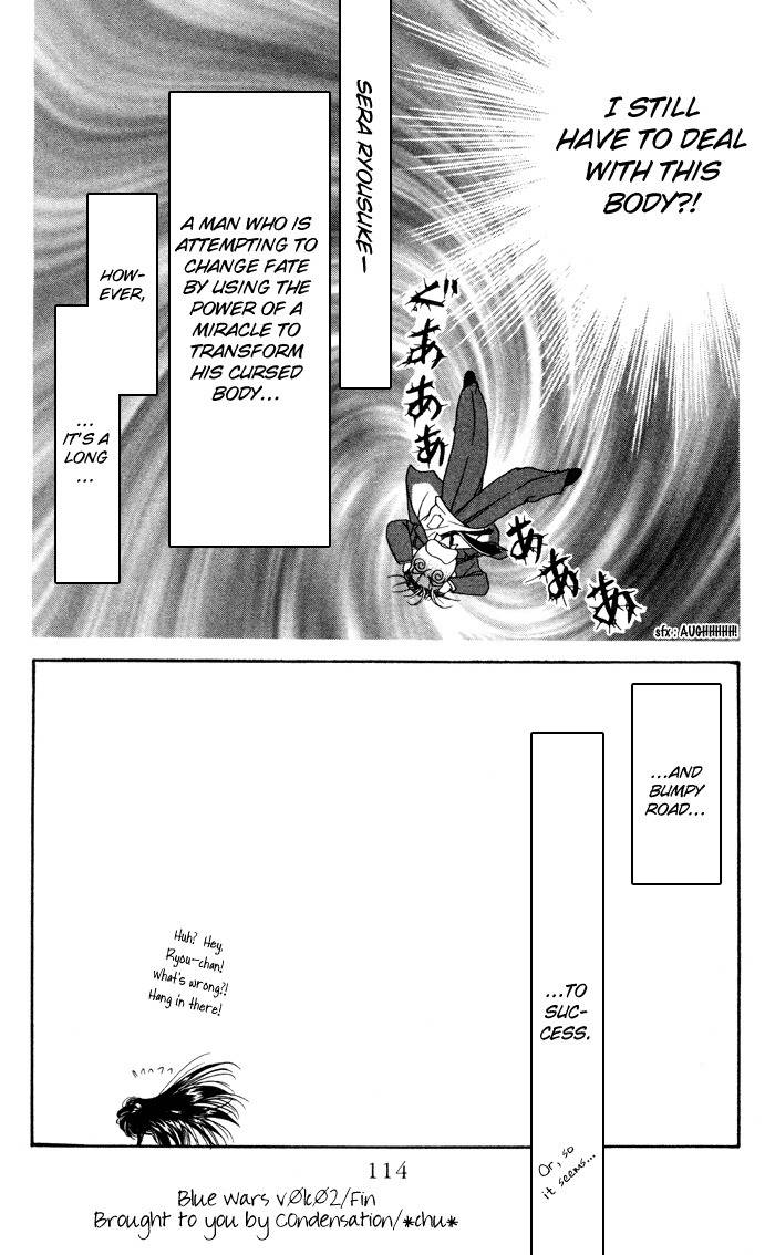 Blue Wars Chapter 2 page 66 - Chapter 2