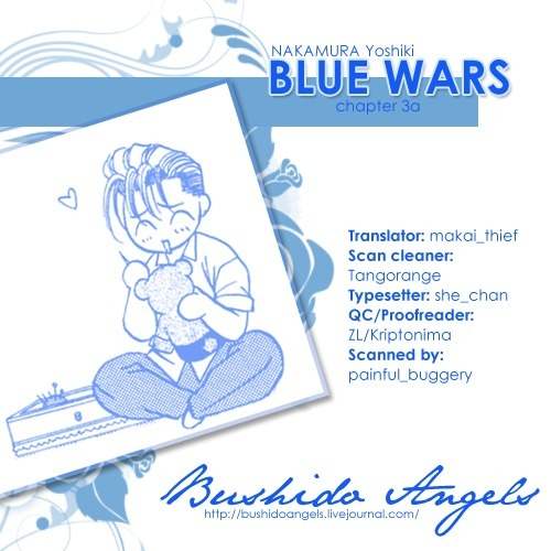 Blue Wars Chapter 3 page 1 - Chapter 3