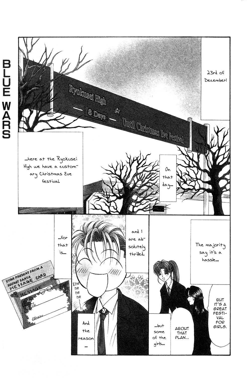 Blue Wars Chapter 3 page 2 - Chapter 3
