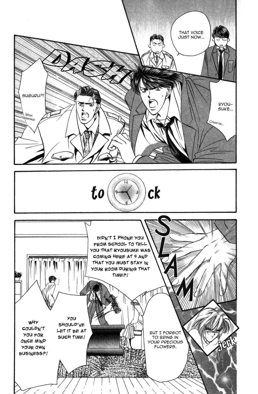 Blue Wars Chapter 3 page 41 - Chapter 3
