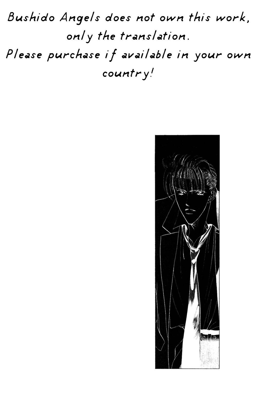 Blue Wars Chapter 3 page 5 - Chapter 3