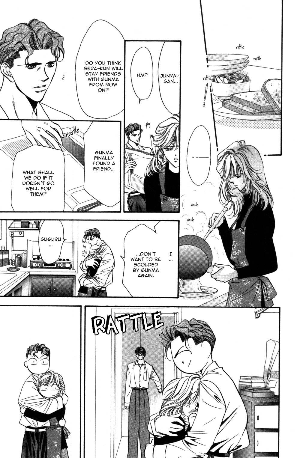 Blue Wars Chapter 3 page 55 - Chapter 3