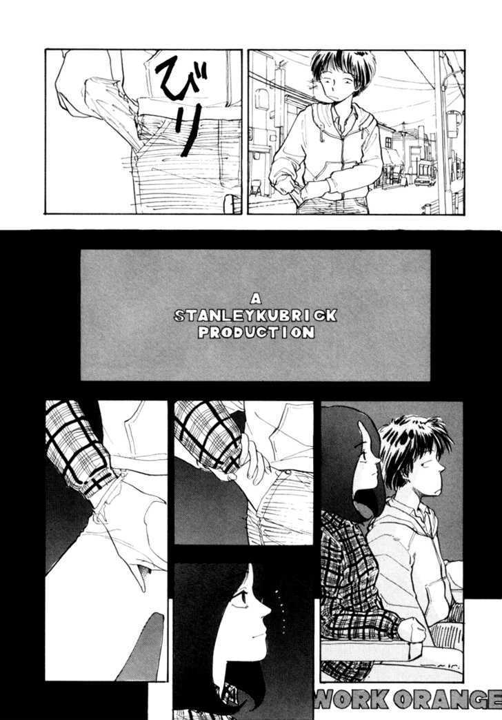 Blue (YAMAMOTO Naoki) Chapter 0 page 10 - Chapter 0
