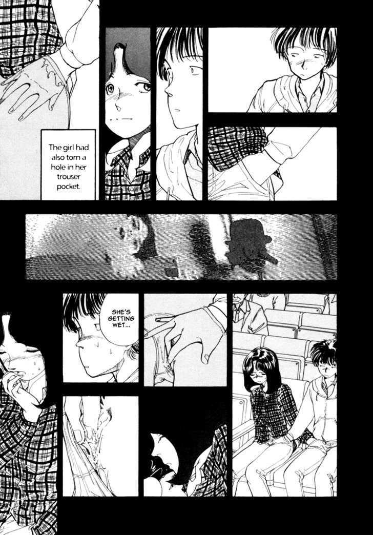 Blue (YAMAMOTO Naoki) Chapter 0 page 11 - Chapter 0