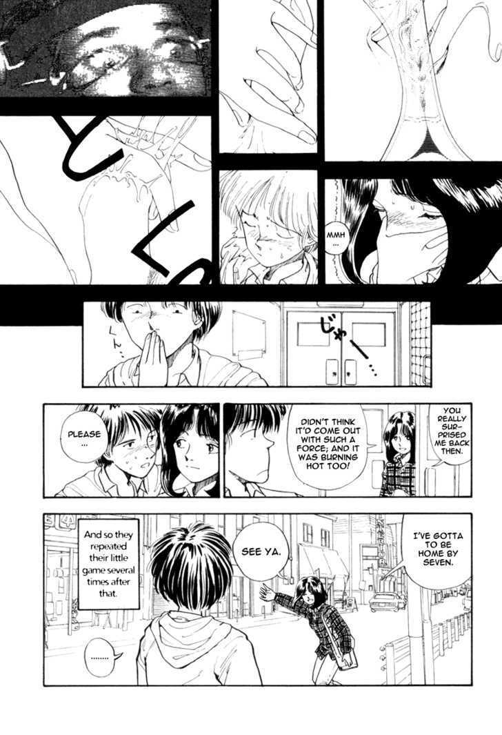 Blue (YAMAMOTO Naoki) Chapter 0 page 12 - Chapter 0