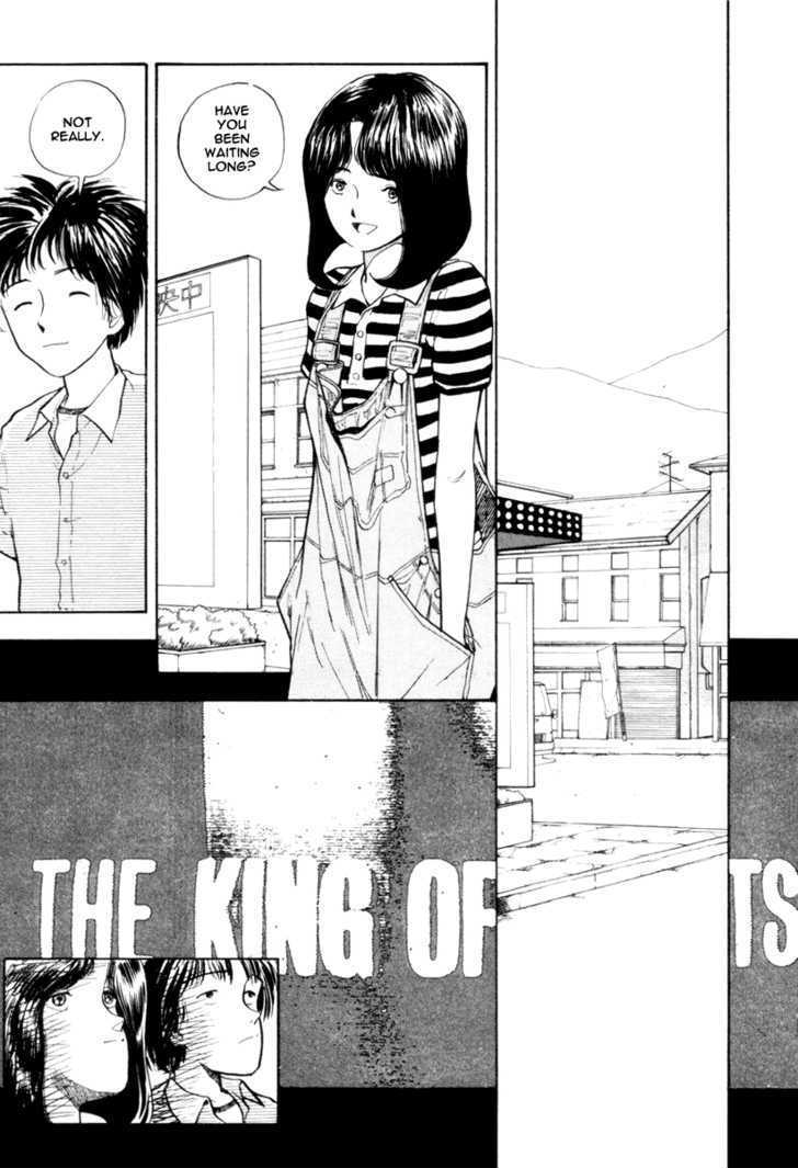 Blue (YAMAMOTO Naoki) Chapter 0 page 13 - Chapter 0