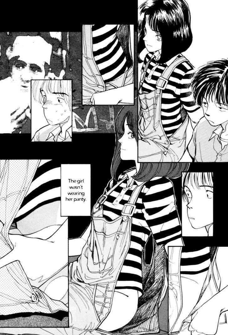 Blue (YAMAMOTO Naoki) Chapter 0 page 14 - Chapter 0