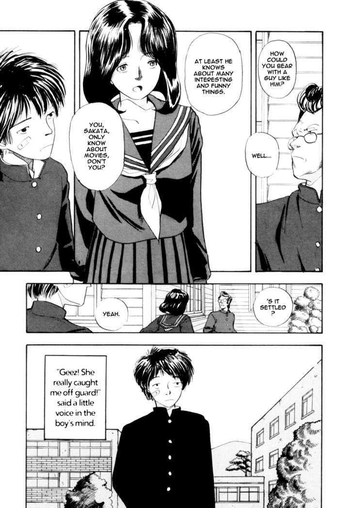 Blue (YAMAMOTO Naoki) Chapter 0 page 25 - Chapter 0