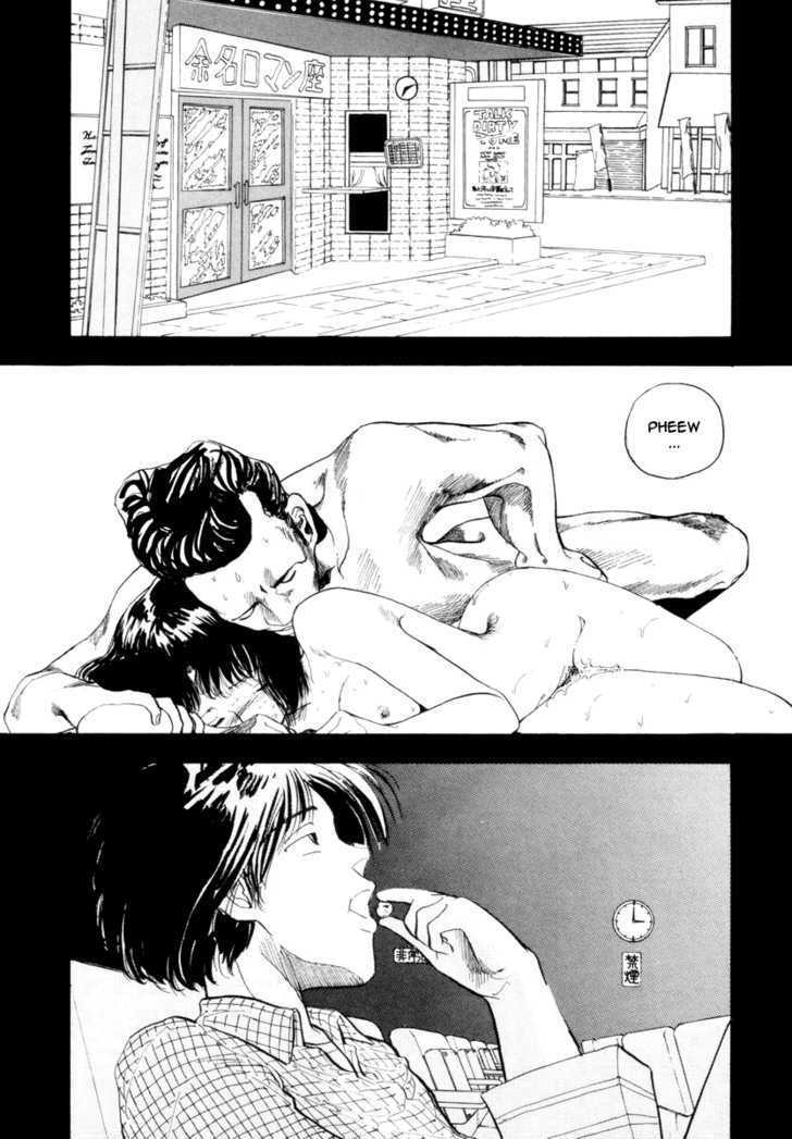 Blue (YAMAMOTO Naoki) Chapter 0 page 26 - Chapter 0