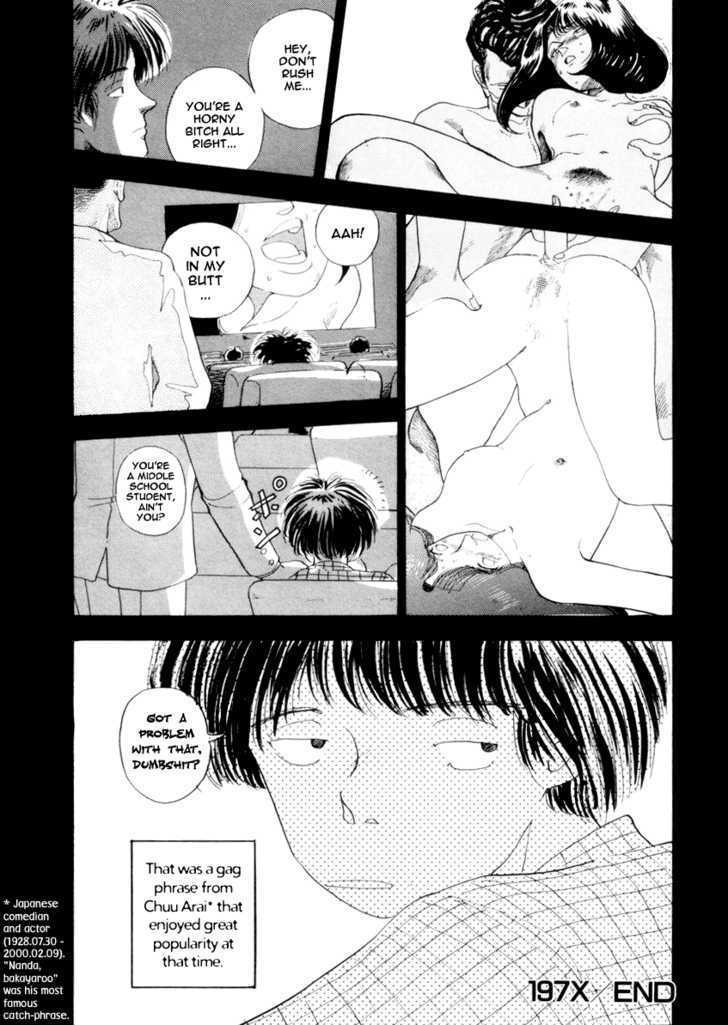 Blue (YAMAMOTO Naoki) Chapter 0 page 28 - Chapter 0