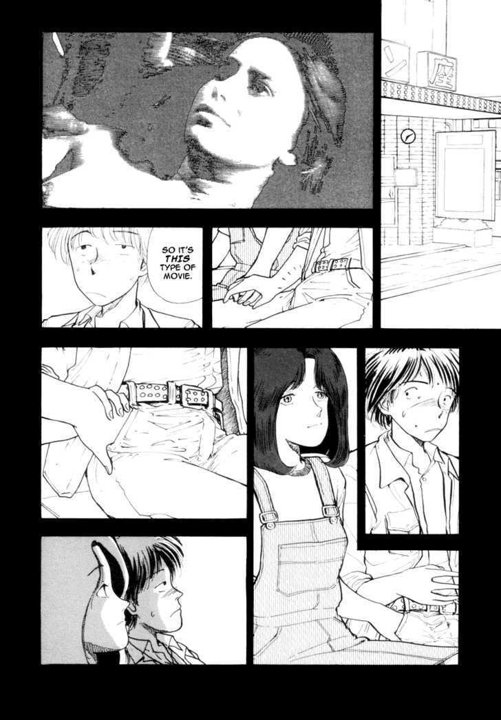 Blue (YAMAMOTO Naoki) Chapter 0 page 6 - Chapter 0